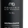 MESALTERA NEUTRALIZATOR, 200 мл